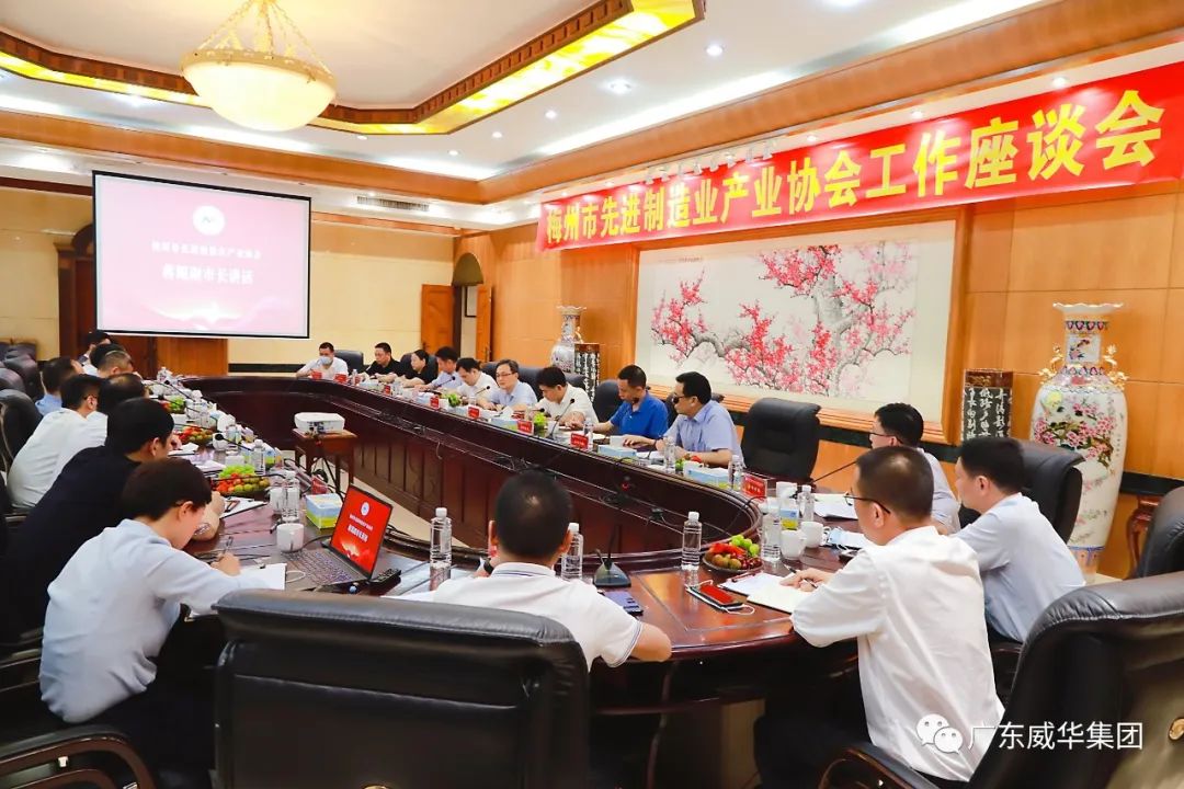 廣東盈華高端銅箔、高性能覆銅板新項(xiàng)目每周動(dòng)態(tài)?。ㄊ牌冢? /></a>
        
        <div   id=